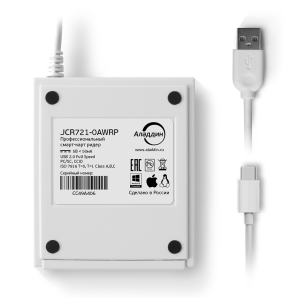 Smart_Card_Reader_JCR721_white_logo_type_c