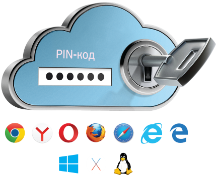 Комплект разработчика JC-WebClient SDK
