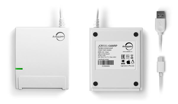 Смарт-карт ридер JCR721 от компании Аладдин
